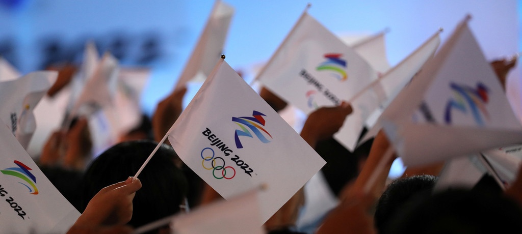 Olympische_Winterspiele_2022.jpg